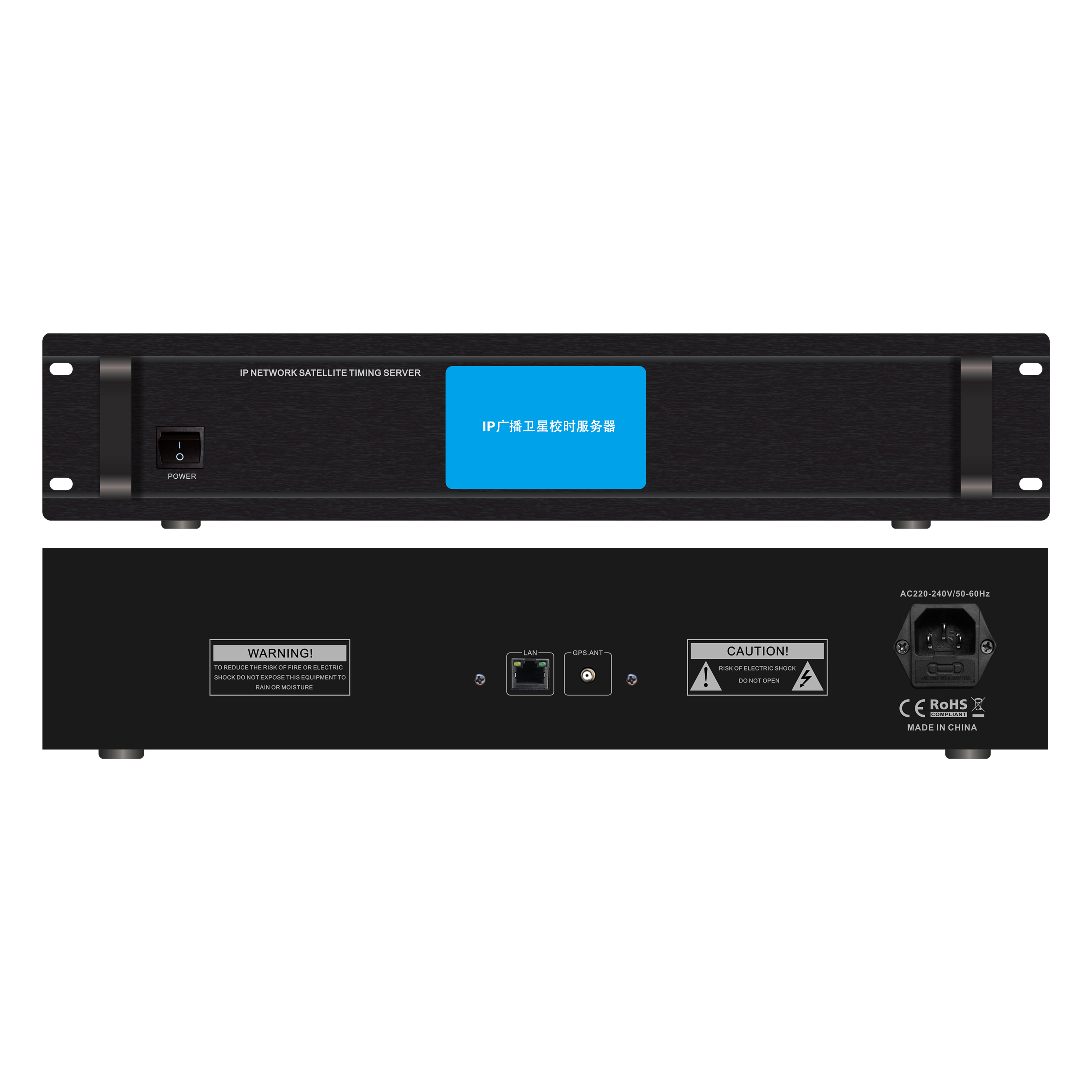 IP廣播衛(wèi)星校時(shí)服務(wù)器 OBT-IP8600