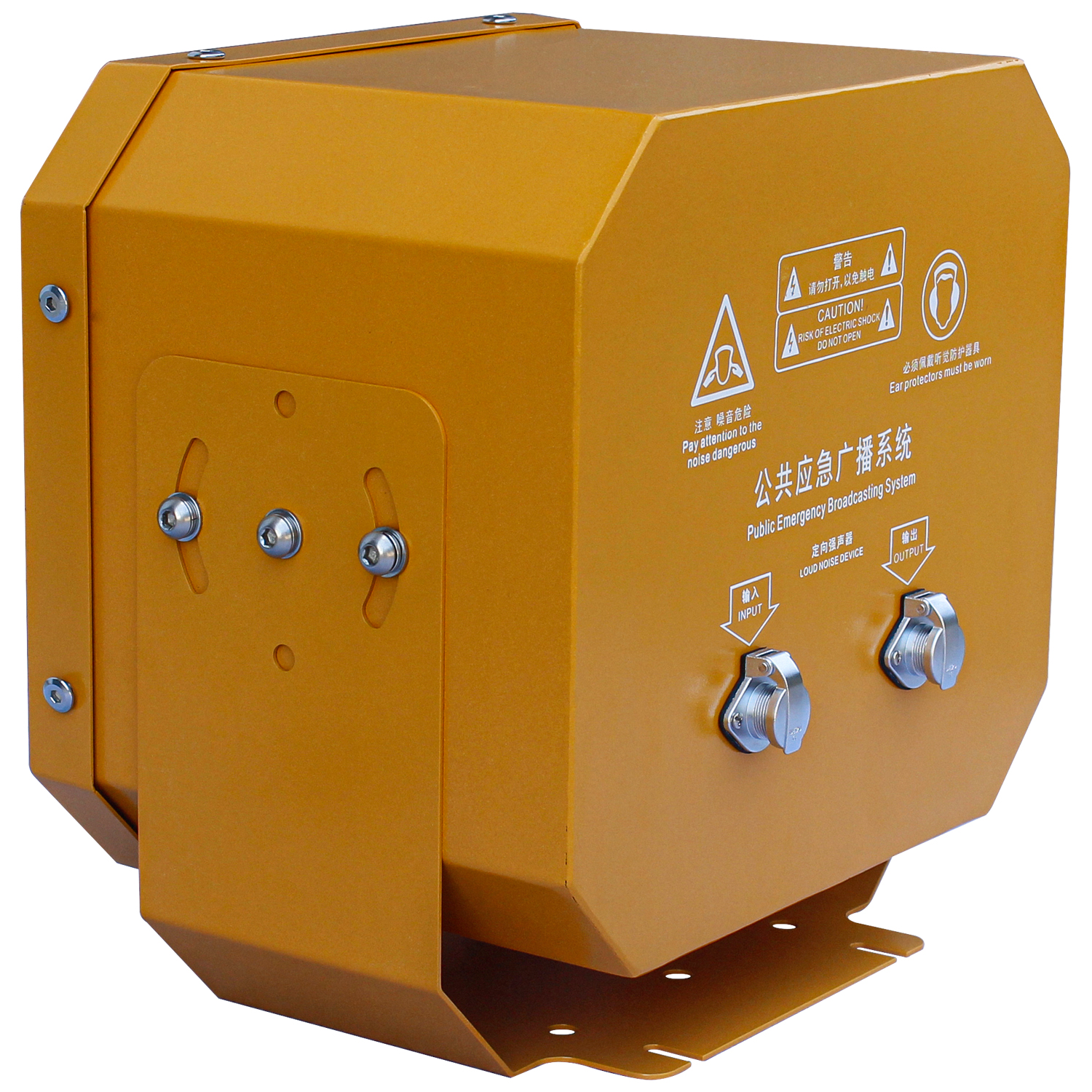 定向遠程高清號角揚聲器 OBT-H400G